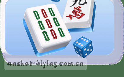 2-1逆转，绝杀反超